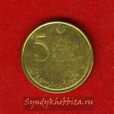 Эфиопия 5 центов 1969 год